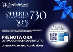 Offerta esclusiva per nuovi clienti!