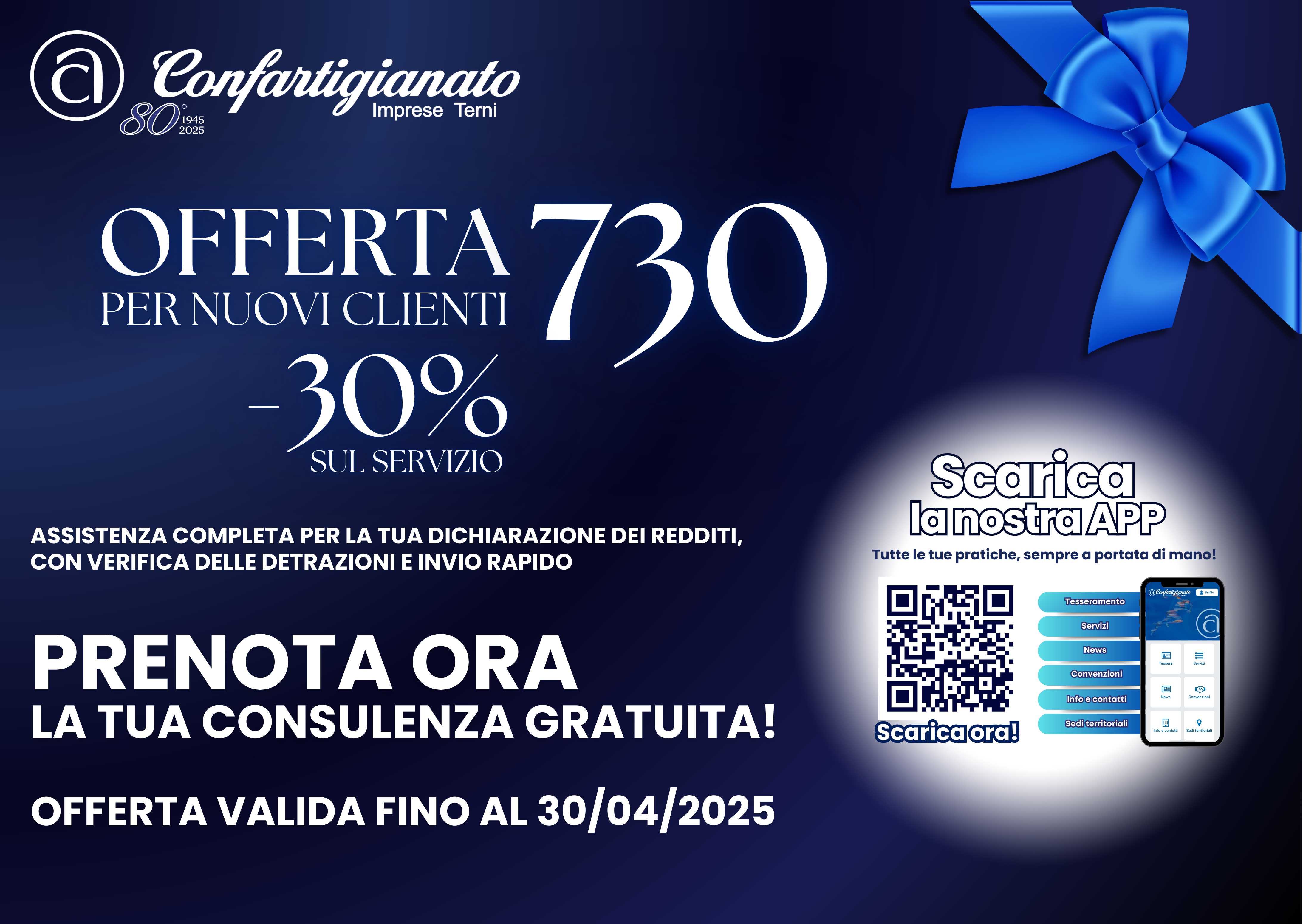 Al momento stai visualizzando Offerta esclusiva per nuovi clienti!